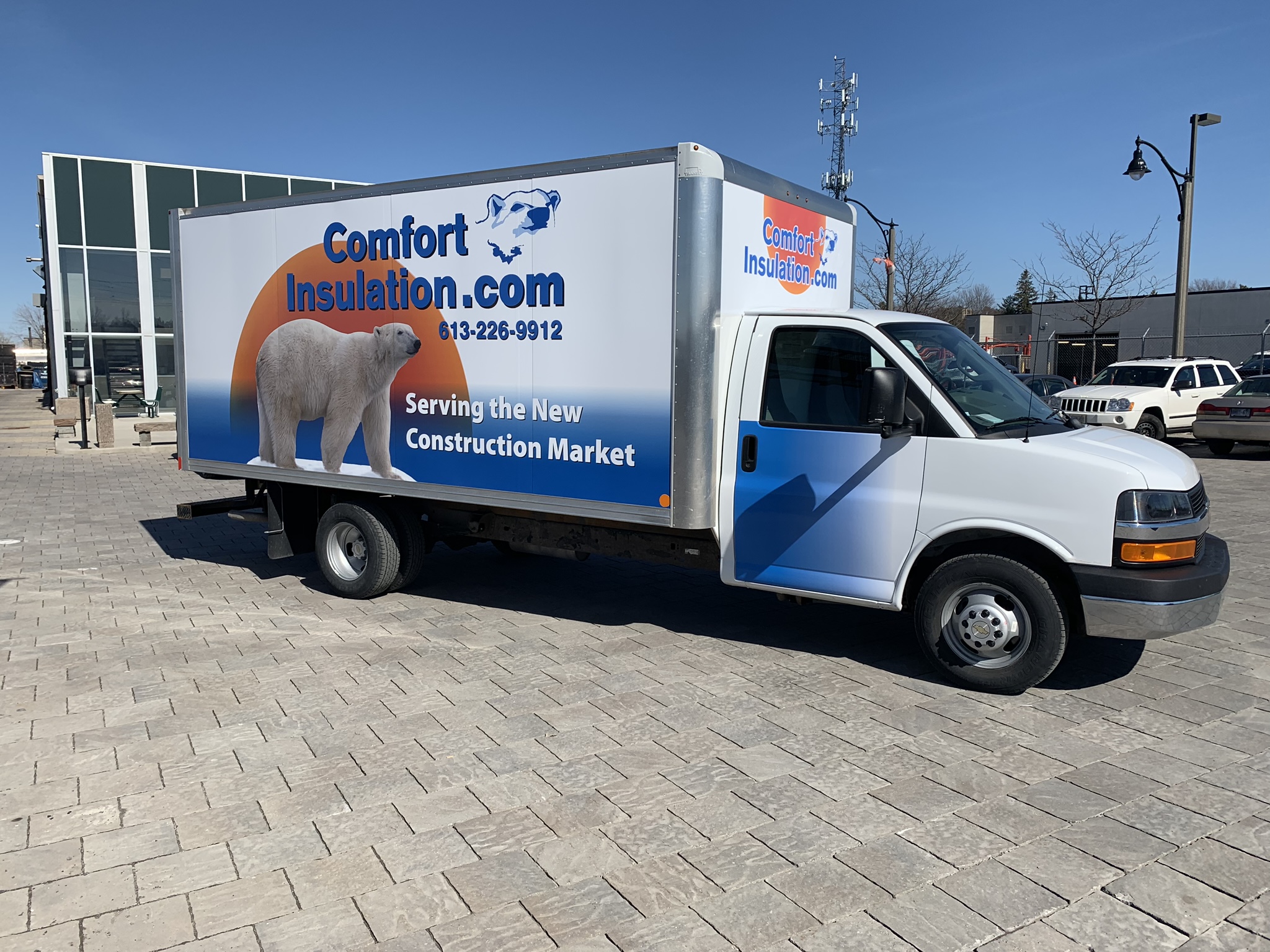 مرکز تبلیغات حرفه ای کیهان