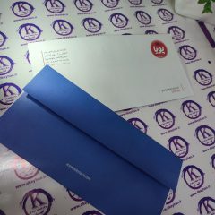 پاکت نامه تحریر 120 گزم