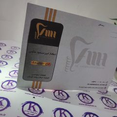 سربرگ تحریر 100 گرمی