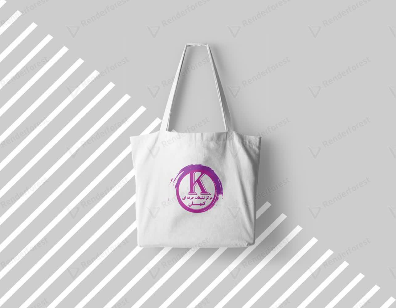 ساک دستی پارچه ای