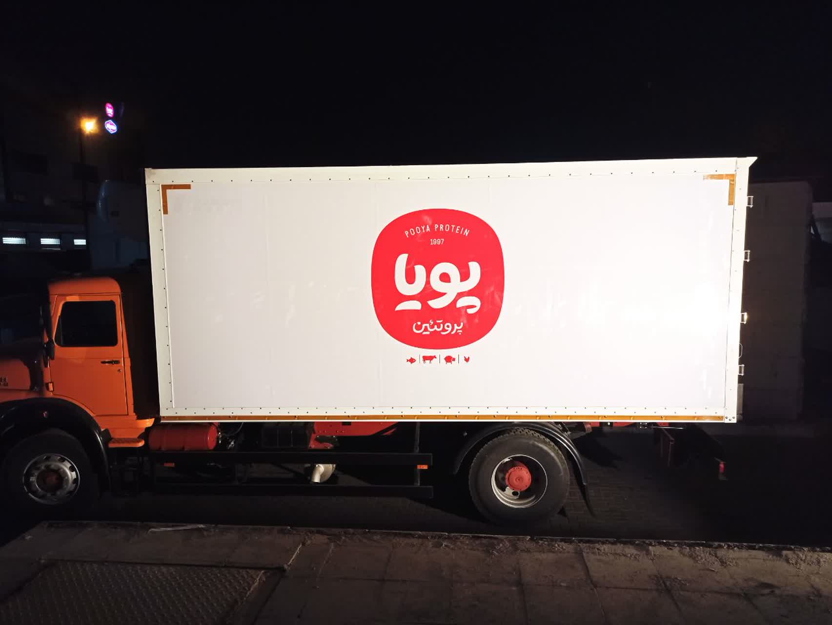 photo13844845368 photo13844845368