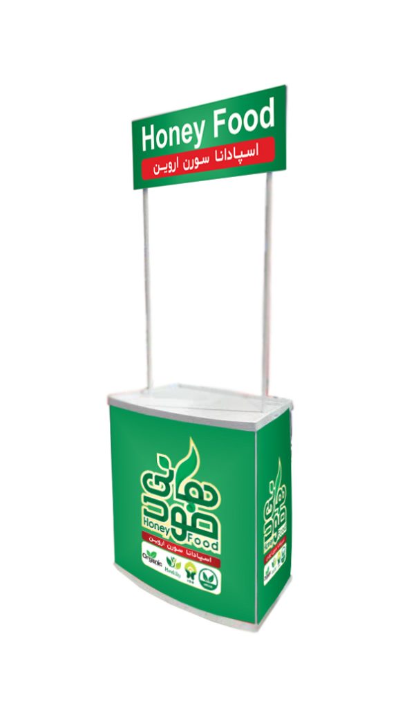 میز کانتر تاجار